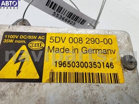 Новое Audi A6 C6, 2004 г., OEM 5DV00829000, арт. 55366825, фото 3