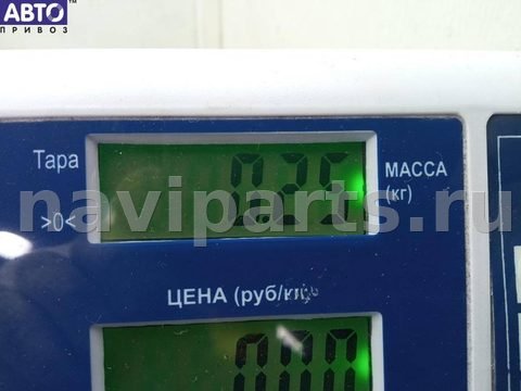 Новое Audi A6 C6, 2004 г., OEM 5DV00829000, арт. 55378538, фото 3