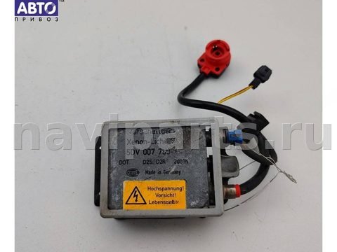 Новое Mercedes E W210, 1998 г., OEM 5DV00776017, арт. 55384431