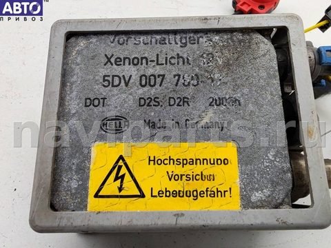 Новое Mercedes E W210, 1998 г., OEM 5DV00776017, арт. 55384431, фото 3