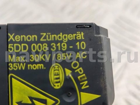 Новое Opel Astra, 2003 г., OEM 5DD00831910, арт. 55384678, фото 3