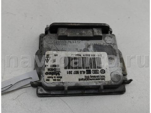 Новое Volkswagen Passat B6, 2009 г., OEM 4L0907391, арт. 55393335, фото 2