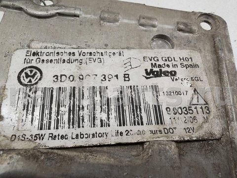 Новое Volkswagen Passat B6, 2007 г., OEM 3D0907391B, арт. 55393641, фото 3