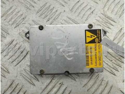 Новое Opel Vectra, 2004 г., OEM 5DV00829000, арт. 55394116, фото 2