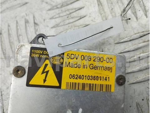Новое Opel Vectra, 2004 г., OEM 5DV00829000, арт. 55394116, фото 3