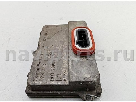 Новое Audi A6 C6, 2004 г., OEM 5DV00829000, арт. 55405287, фото 2