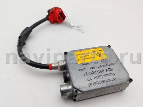 Новое Volkswagen Passat B5, 1998 г., OEM 5DV00776021, арт. 55417999
