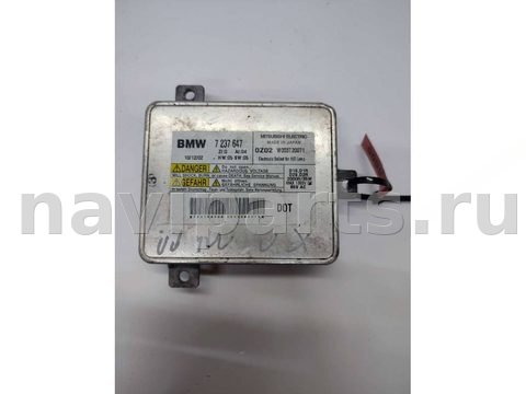 Новое BMW X1 E84, 2011 г., OEM 7237647, арт. 5605