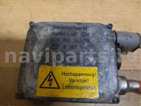 Новое BMW 5 E39, 2001 г., OEM 8387114, арт. 5906, фото 3