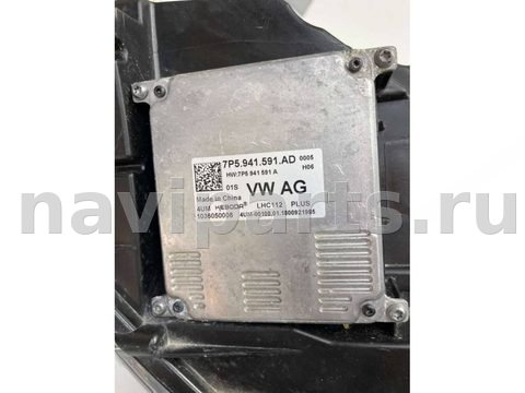 Новое Skoda Octavia A7, 2018 г., OEM 7P5941591AD, арт. 65131
