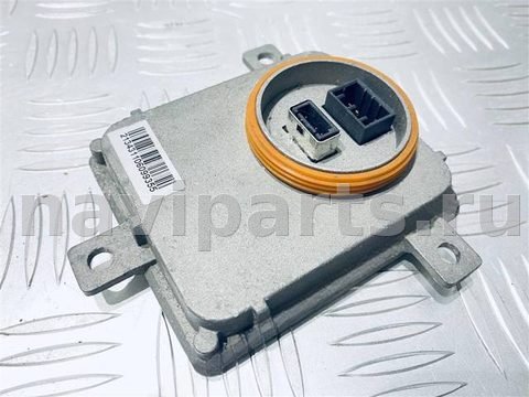 Новое Audi Q7 4L, 2008 г., OEM 8K0941597B, арт. 6652, фото 3