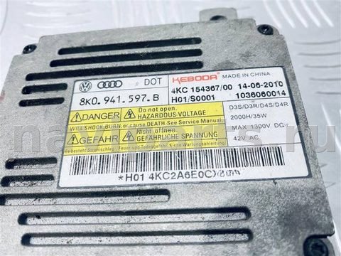 Новое Audi Q7 4L, 2008 г., OEM 8K0941597B, арт. 6653, фото 2