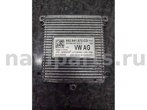 Новое Volkswagen Tiguan, 2018 г., OEM 992941572CD, арт. 6799, фото 2