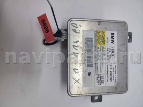 Новое BMW 5 E60/E61, 2009 г., OEM 7237647, арт. 6896