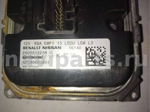 Новое Renault Clio, 2020 г., OEM 260551225R, арт. 6956, фото 4