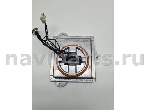 Новое Ford C-Max, 2019 г., OEM L90021969, арт. 7046_4, фото 2