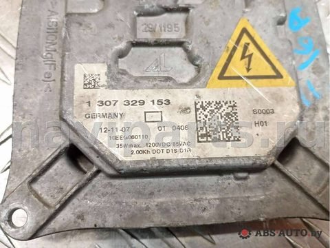 Новое BMW 3 E90/E91/E92/E93, 2008 г., OEM 1307329153, арт. 73383087, фото 3