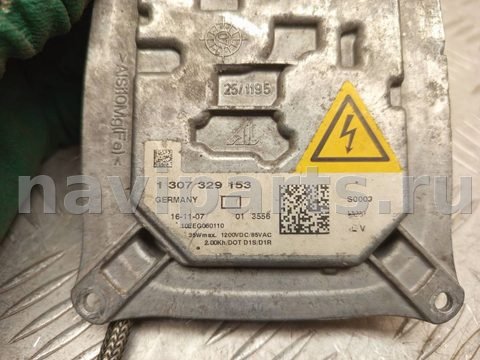 Новое BMW 3 E90/E91/E92/E93, 2008 г., OEM 10EEG060110, арт. 75137913, фото 4