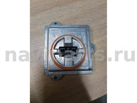 Новое Ford Kuga, 2018 г., OEM Gv4113b626aa, арт. 75601892, фото 2