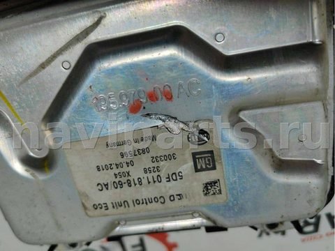 Новое GMC Terrain, 2018 г., OEM 5DF01181860AC, арт. 7767, фото 5