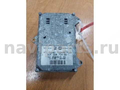 Новое Opel Vectra, 2004 г., OEM 24453415DG, арт. 7924