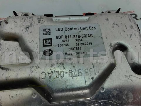 Новое GMC Terrain, 2020 г., OEM 5DF01181860AC, арт. 826, фото 2