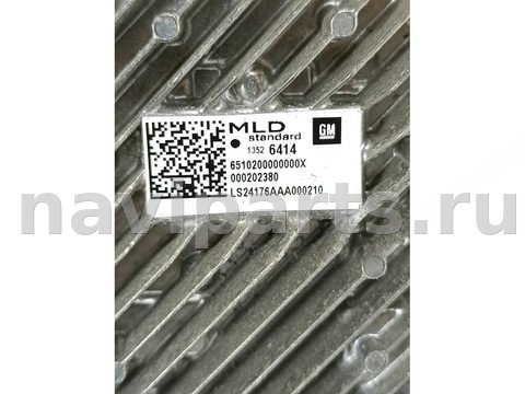 Новое Chevrolet Equinox EV, 2025 г., OEM 13526414, арт. 84090069, фото 2