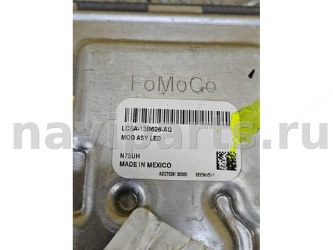 Новое Ford Bronco Sport, 2021 г., OEM LC5A13B626AG, арт. 84091279, фото 3