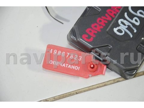 Новое Dodge Caravan, 2000 г., OEM 5DV009000, арт. 84358, фото 6