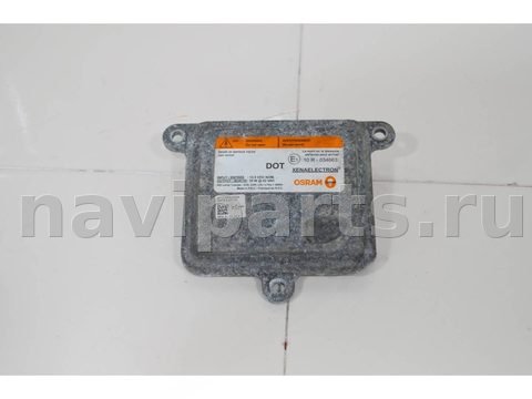 Новое Land-Rover Discovery Sport L550, 2015 г., OEM A71154400DG, арт. 84891