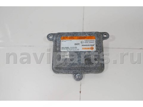 Новое Land-Rover Discovery Sport L550, 2015 г., OEM A71154400DG, арт. 84891, фото 2