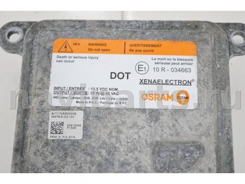 Новое Land-Rover Freelander L359, 2006 г., OEM A71154400DG, арт. 84892, фото 2