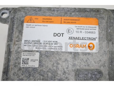 Новое Land-Rover Freelander L359, 2006 г., OEM A71154400DG, арт. 84892, фото 3