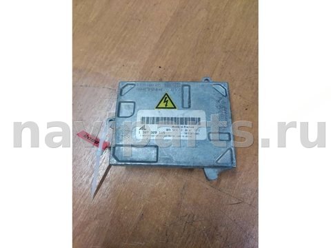 Новое Audi A4 B7, 2006 г., OEM 1307329115, арт. 8605