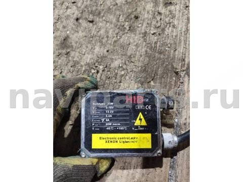 Новое Audi A6 C5, 2000 г., арт. 87481518, фото 4