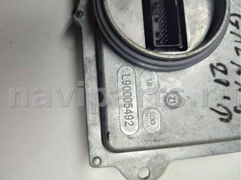 Новое Ford S-Max, 2015 г., OEM L90005492, арт. 8845_2, фото 3