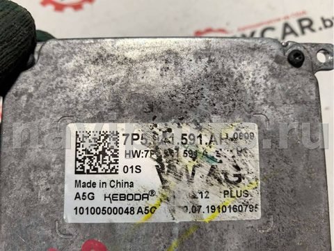 Новое Volkswagen Atlas, 2019 г., OEM 7P5941591A, арт. 8855, фото 3