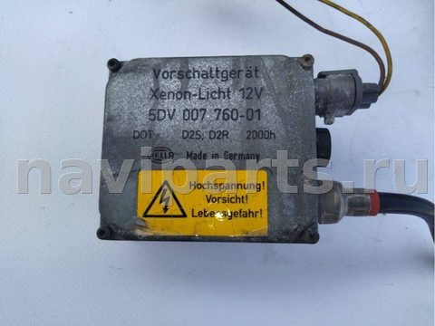 Новое Volkswagen Passat B5, 2001 г., OEM 5DV00776001, арт. 8884, фото 2