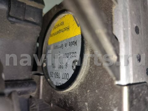 Новое BMW 5 E39, 1998 г., арт. 93650880, фото 2