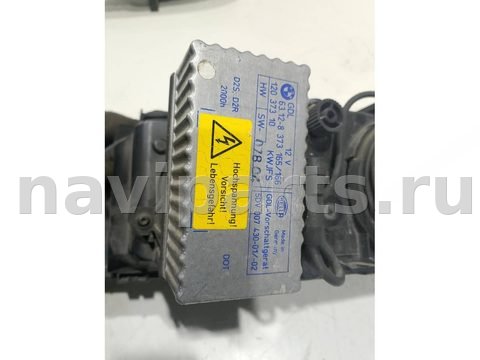 Новое BMW 5 E39, 1998 г., арт. 93650880, фото 4