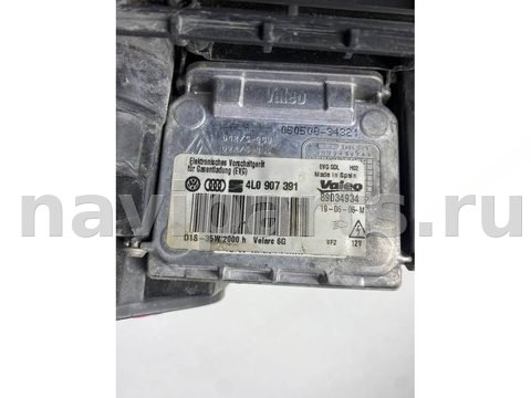 Новое Audi Q7 4L, 2006 г., OEM 4L0941004A, арт. 9523_2, фото 3