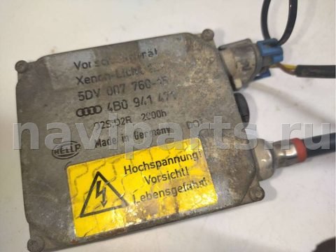 Новое Audi A6 C5, 2000 г., OEM 4B0941471, арт. 9557, фото 3