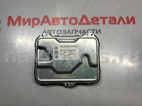 Новое GMC Terrain, 2018 г., OEM 5DF01181860, арт. 97073454