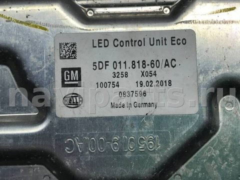 Новое GMC Terrain, 2018 г., OEM 5DF01181860, арт. 97073454, фото 4