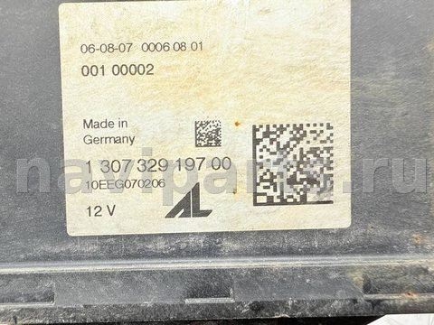 Новое Volvo V50, 2005 г., OEM 1307329197, арт. A41676_3, фото 3