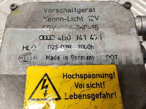 Новое Audi A6 C5, 2001 г., OEM 4B0941471, арт. A803512, фото 4