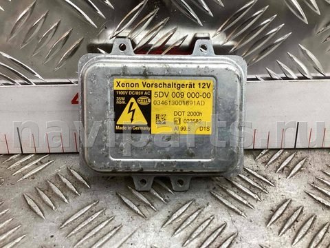 Новое BMW 5 E60/E61, 2003 г., OEM 5DV009000, арт. A815398