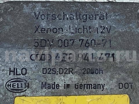 Новое Audi A6 C5, 2001 г., OEM 4B0941471, арт. A844408, фото 4