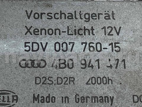 Новое Audi A6 C5, 2001 г., OEM 4B0941471, арт. A844414, фото 4