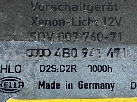 Новое Audi A6 C5, 2001 г., OEM 4B0941471, арт. A844416, фото 8
